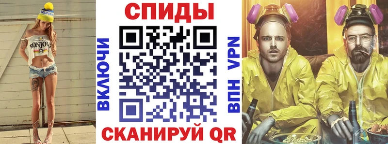 даркнет сайт  Терек  Амфетамин 98% 
