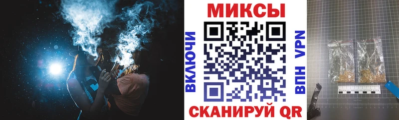 сайты даркнета официальный сайт Терек БУТИРАТ жидкий экстази blacksprut ONION