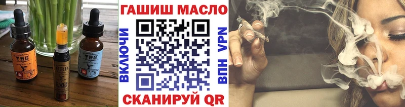 Еда ТГК конопля  дарнет шоп  Терек 
