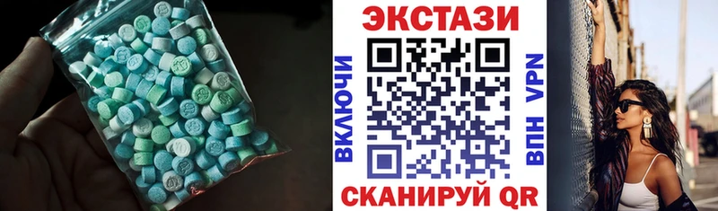 Ecstasy TESLA Терек