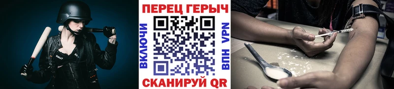 Героин афганец  Терек 