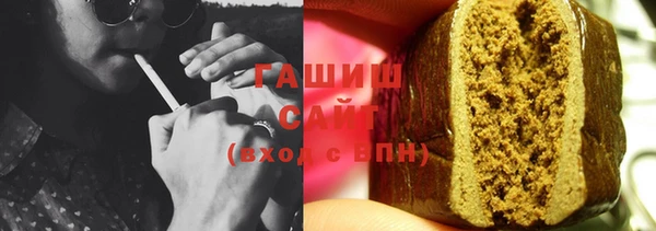 каннабис Абдулино