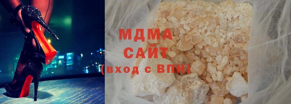 метадон Осташков