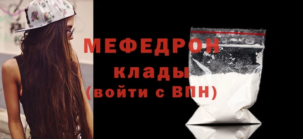 метадон Осташков