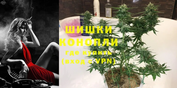 синтетический гашиш Остров