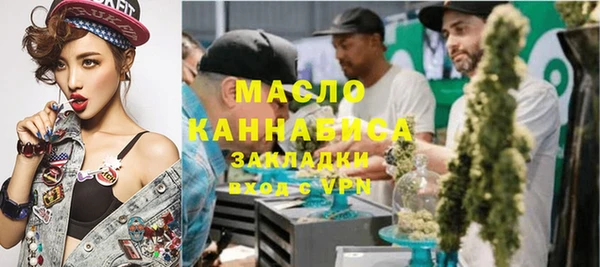 синтетический гашиш Остров