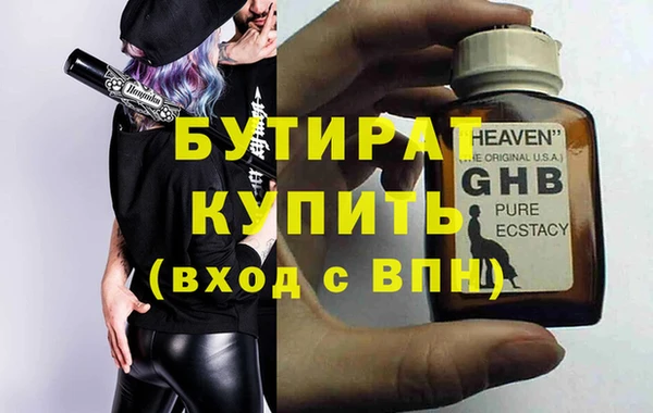синтетический гашиш Остров