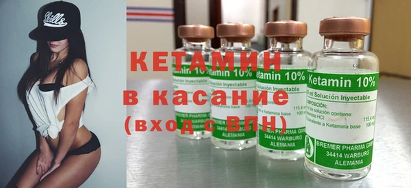 ГАЛЛЮЦИНОГЕННЫЕ ГРИБЫ Осинники