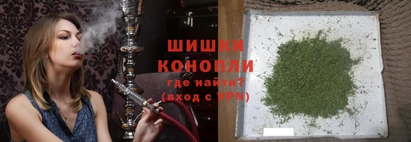 синтетический гашиш Остров