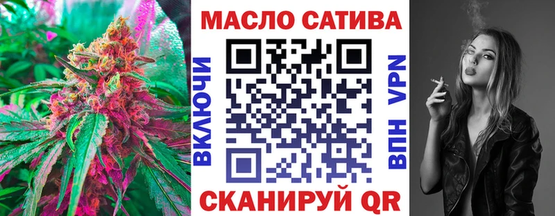 купить наркотики цена Терек блэк спрут ссылки ТГК Wax